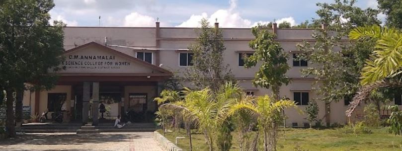 University Image