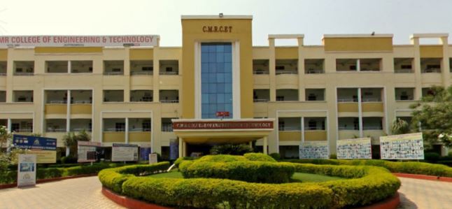 University Image