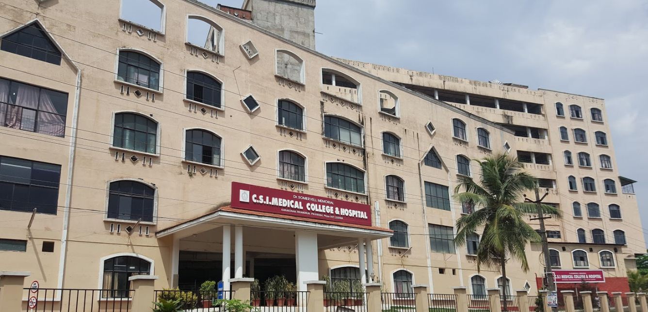 University Image