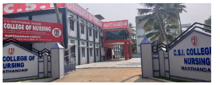 University Image