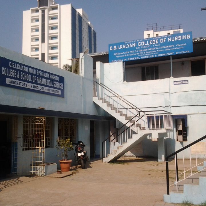 University Image