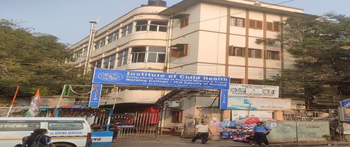 University Image