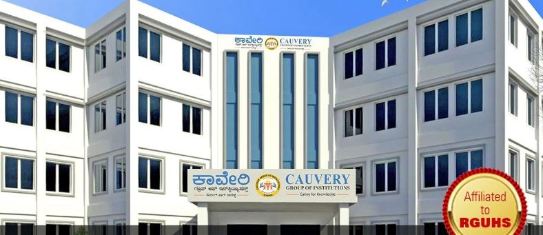 University Image