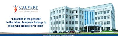 University Image