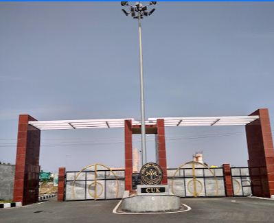 University Image