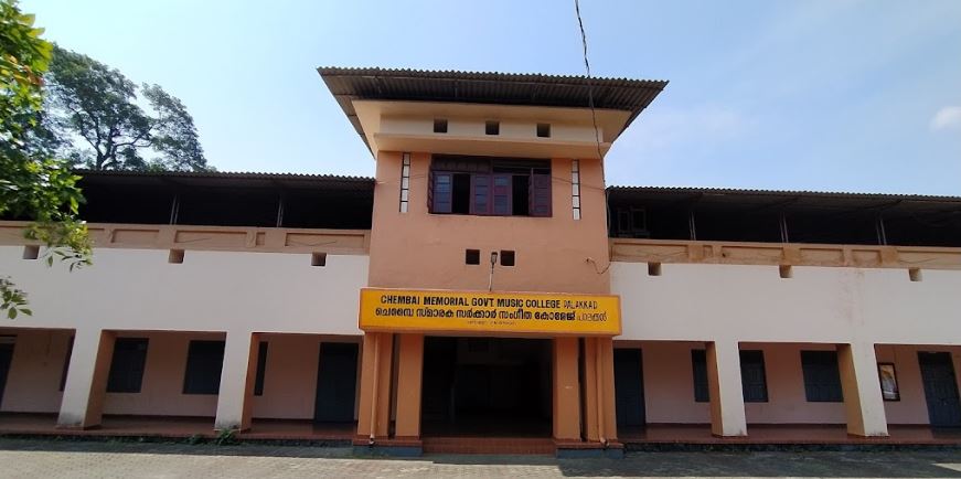 University Image