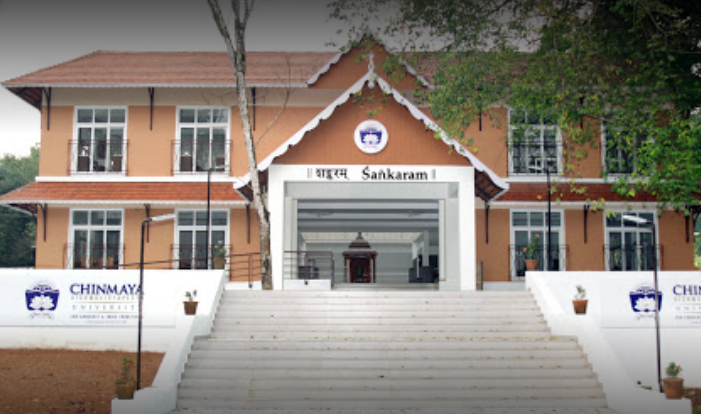 University Image