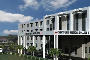 University Image