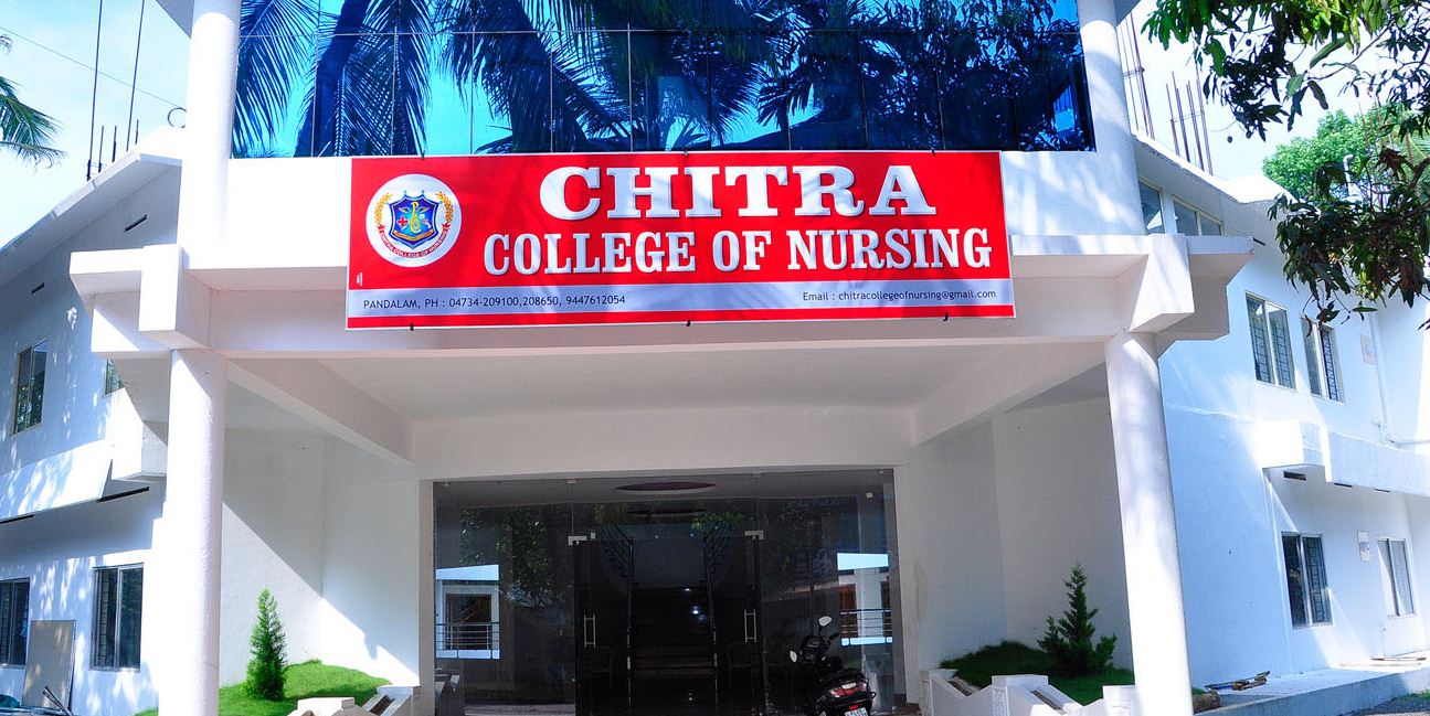 University Image
