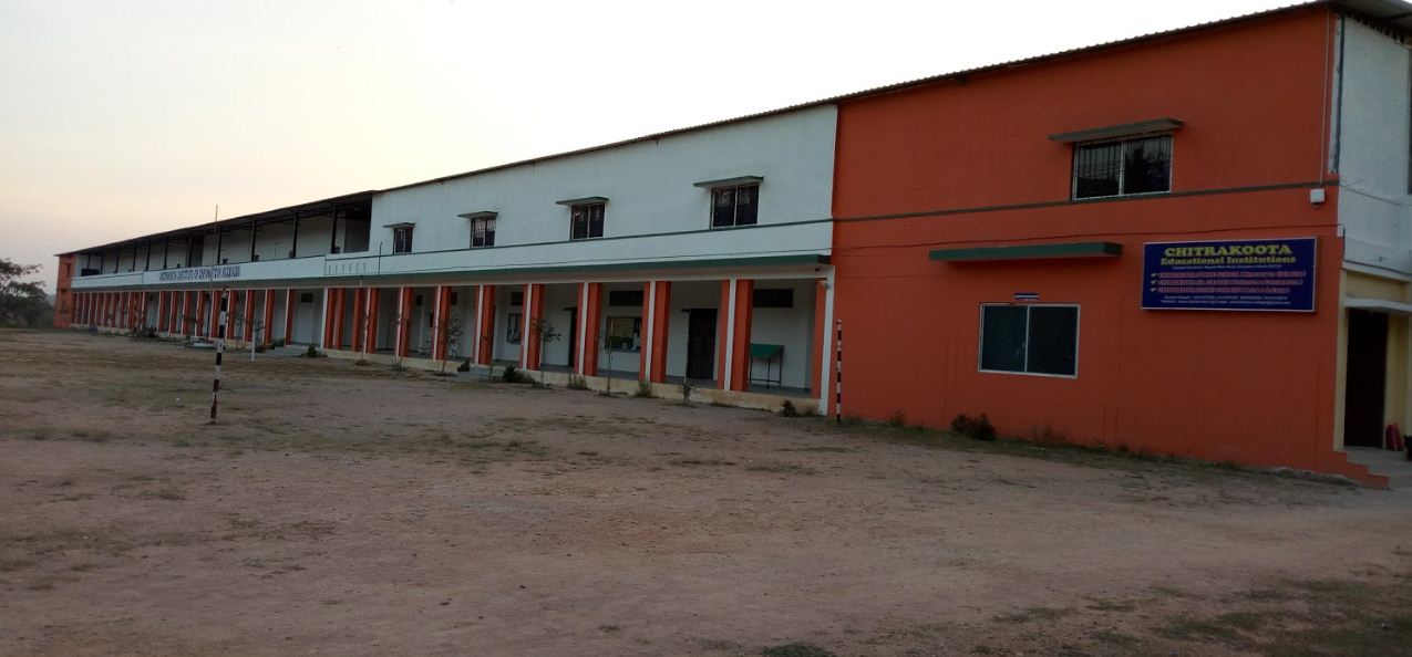 University Image