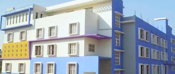 University Image