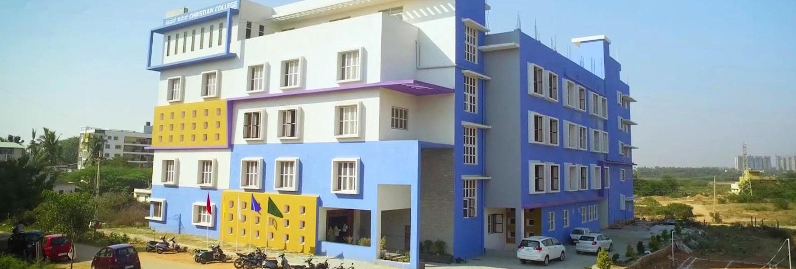 University Image