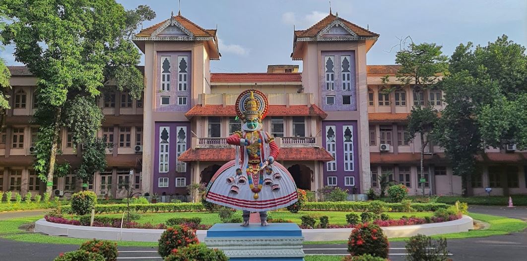 University Image