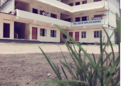 University Image