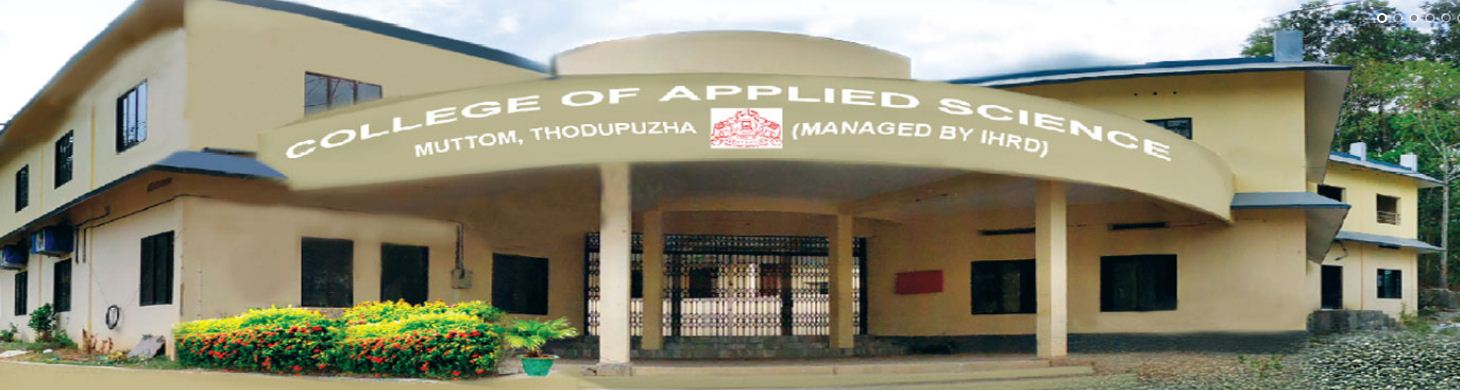 University Image