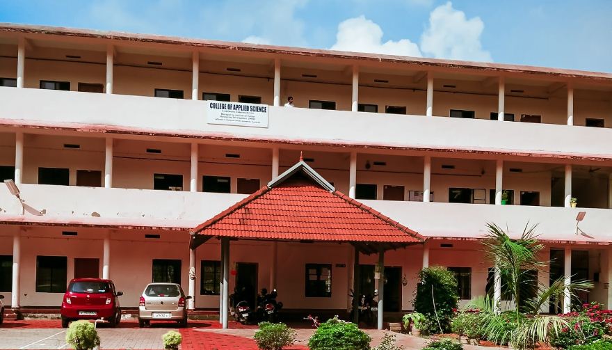 University Image