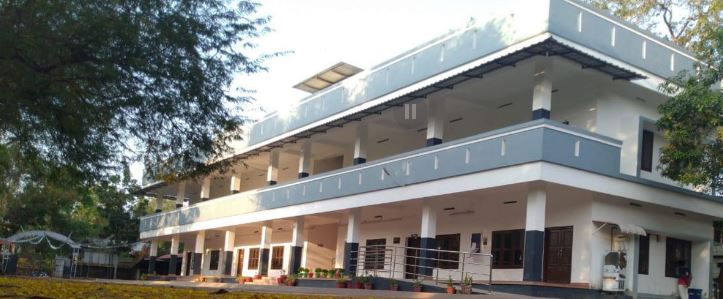 University Image