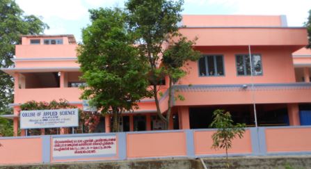 University Image