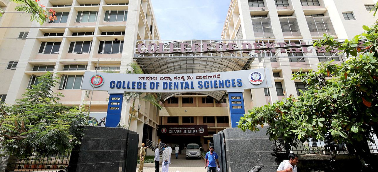 University Image