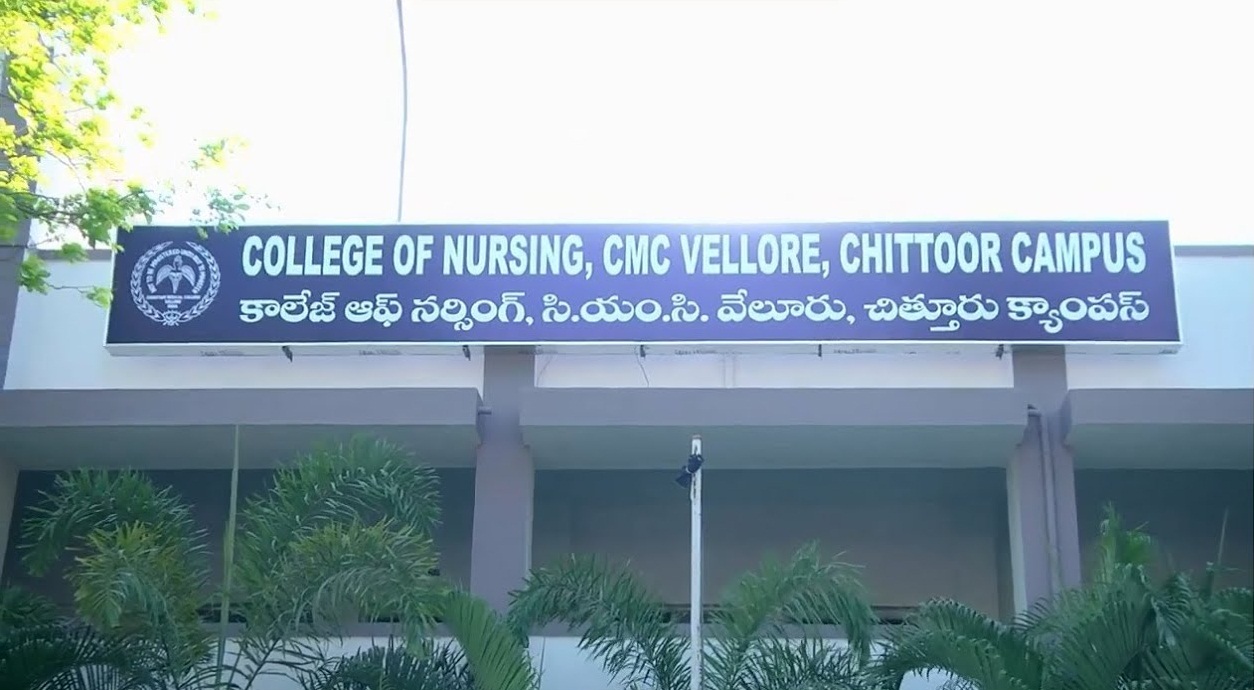 University Image