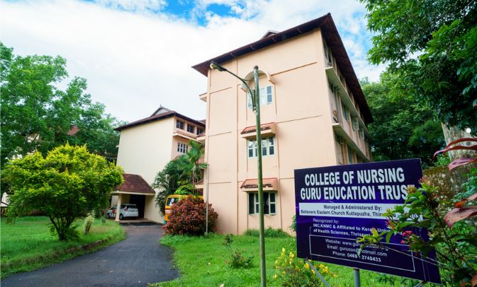 University Image