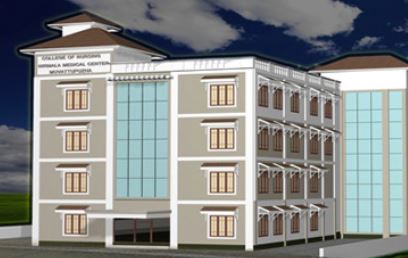 University Image
