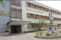University Image