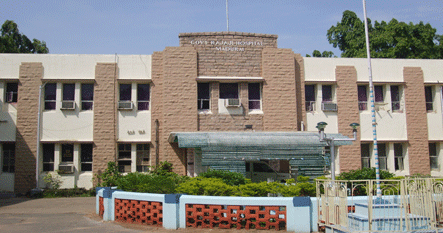 University Image