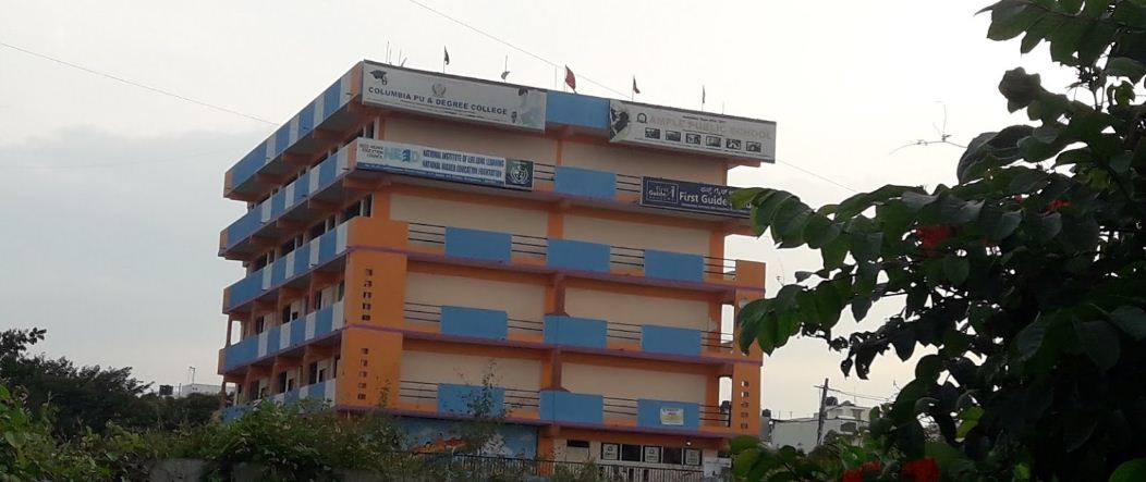 University Image