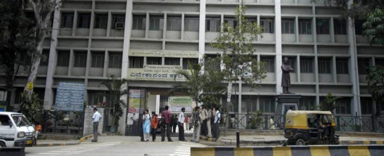 University Image
