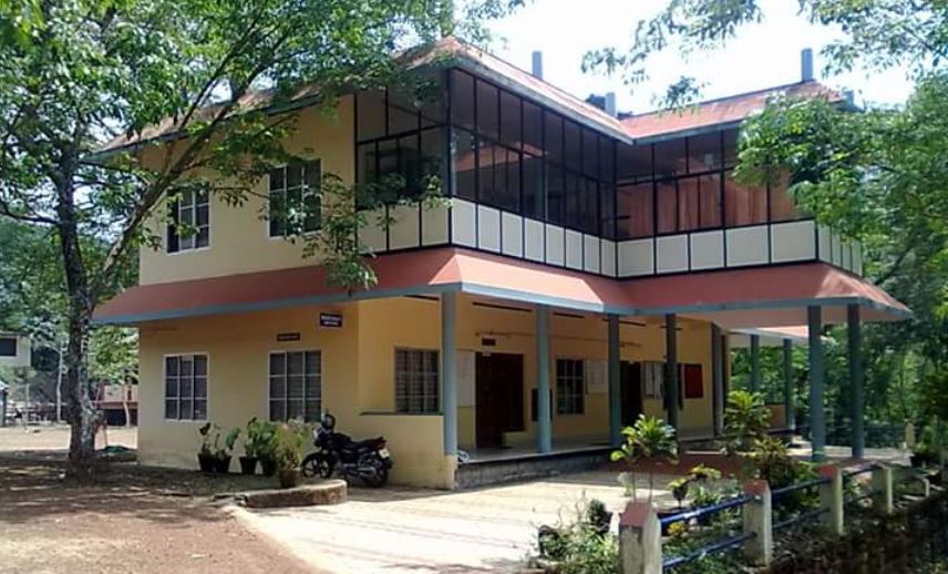University Image