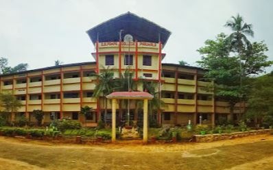 University Image
