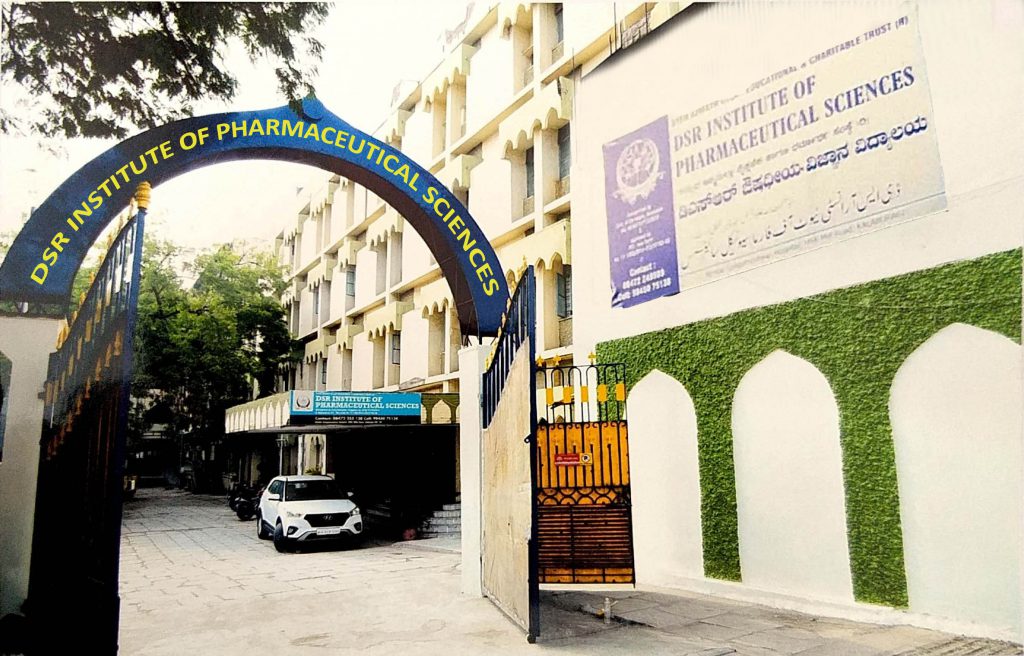 University Image
