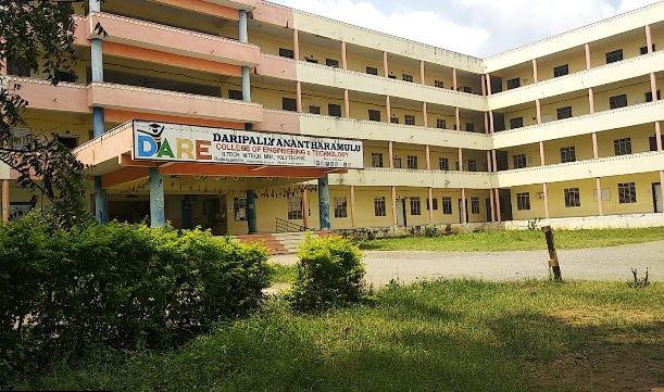 University Image