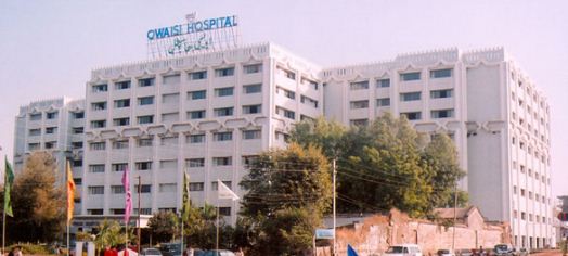 University Image