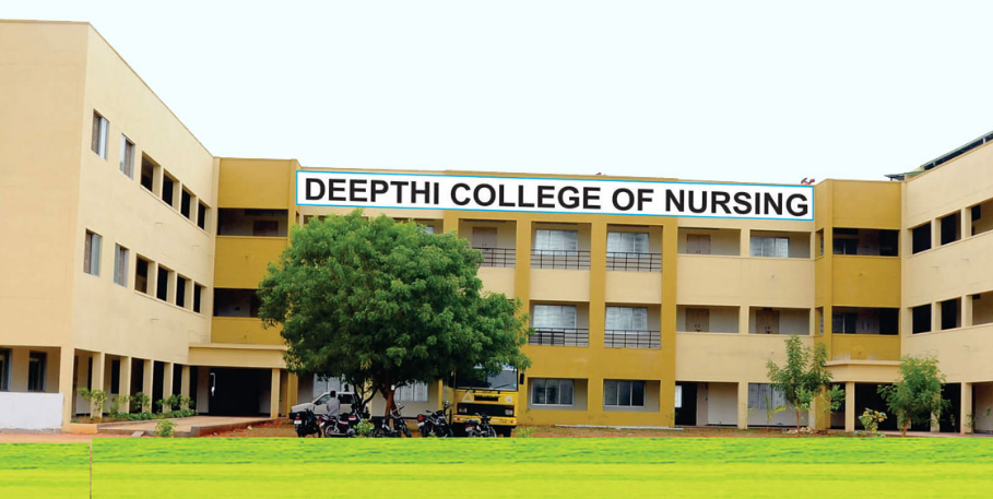 University Image