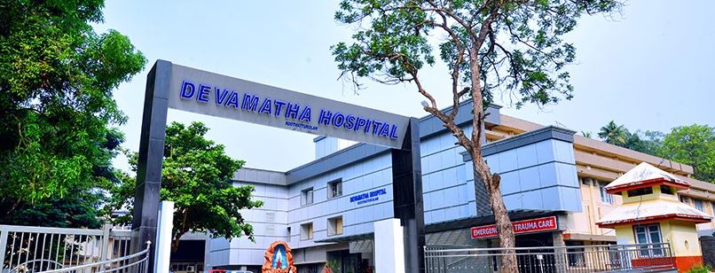 University Image