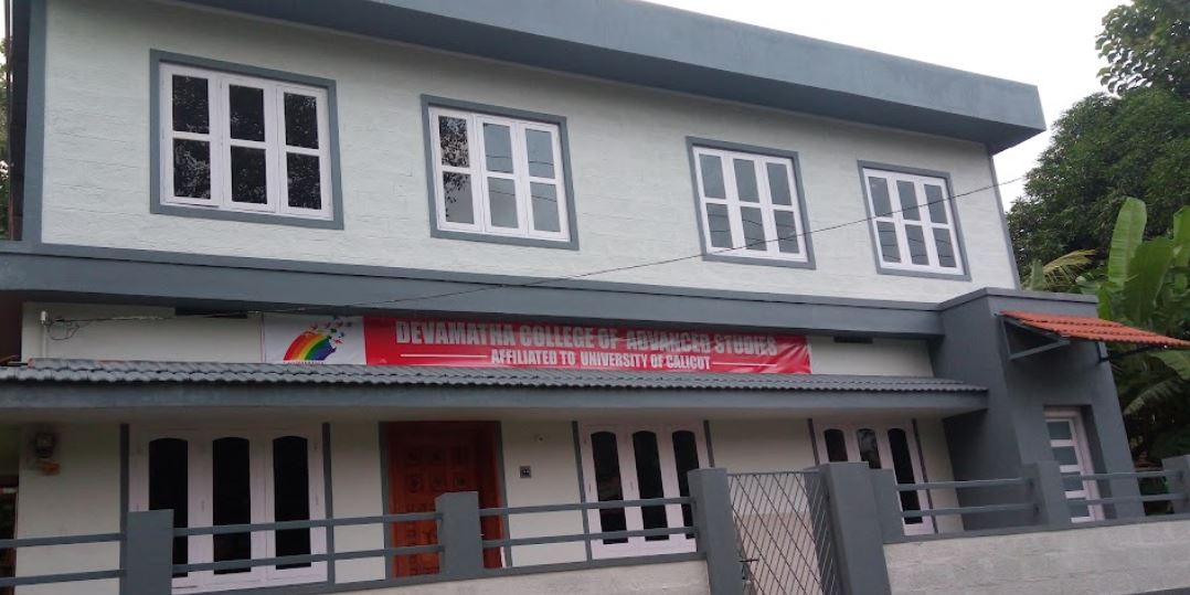 University Image