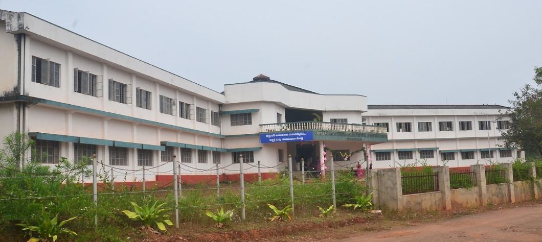 University Image