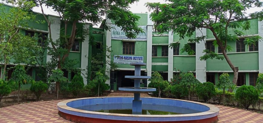 University Image