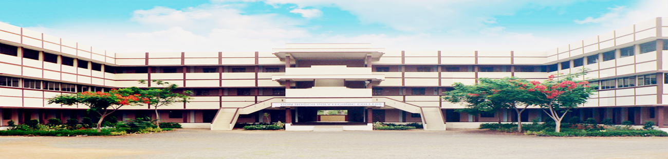 University Image