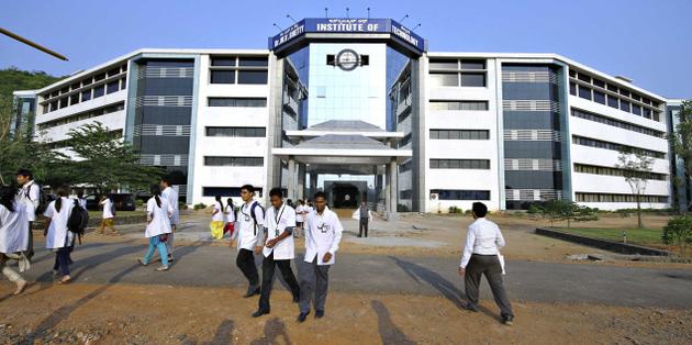 University Image