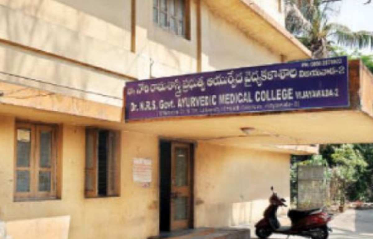 University Image