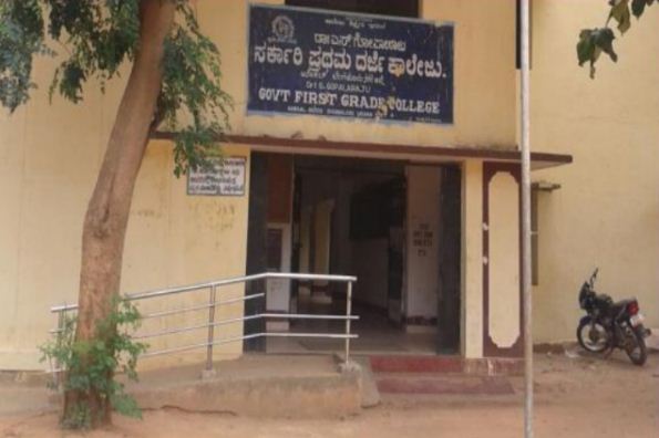 University Image