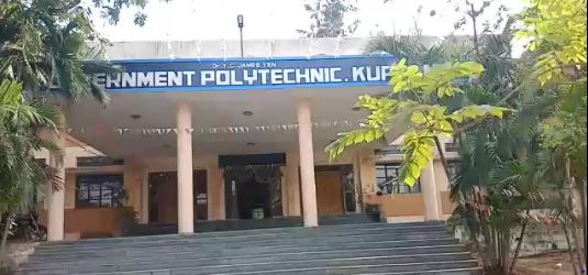 University Image