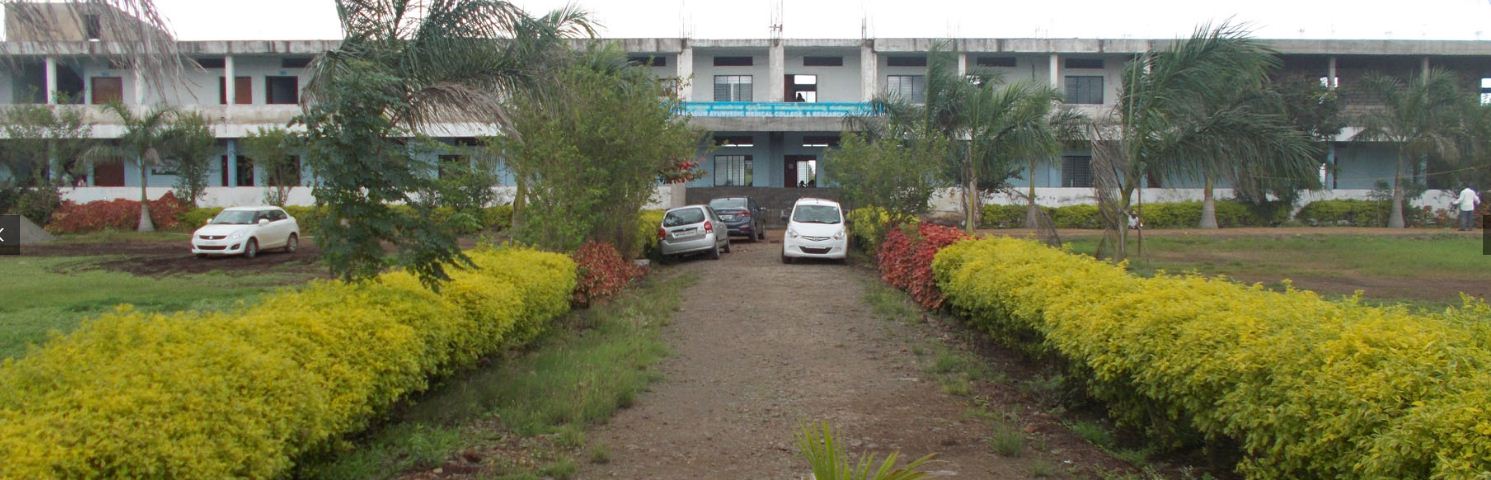 University Image
