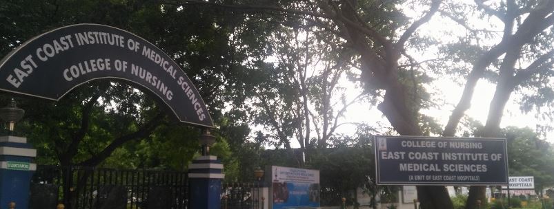 University Image