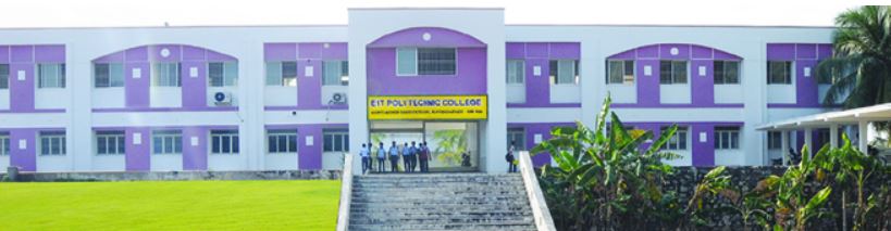 University Image