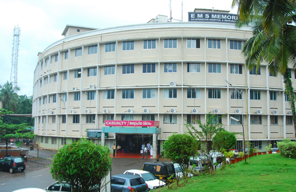 University Image