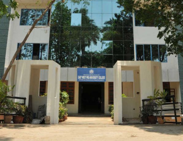University Image